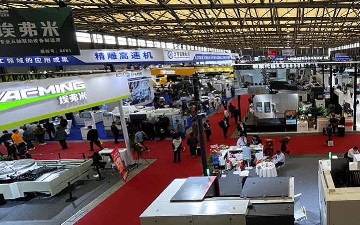 Üretim Dünyası Bu Fuarda Çin Fuar Organizasyonu