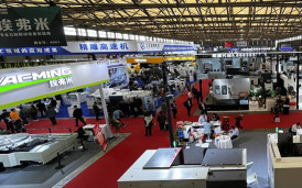 Üretim Dünyası Bu Fuarda Çin Fuar Organizasyonu