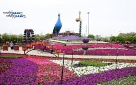 Konya Selçuklu Çiçek Bahçesi Nerede? Çiçek Gibi Bahçe (2026)