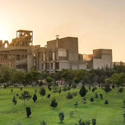 KONYA ÇİMENTO SANAYİ